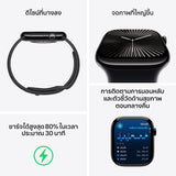 Series 10  smart watch