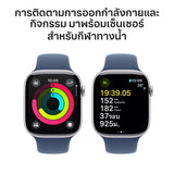 Series 10  smart watch